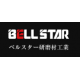 BELLSTAR