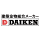 DAIKEN 日本大研