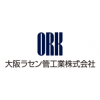 ORK 日本ORK软管