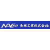 NAC 日本长崛工业