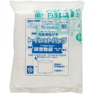 WATANABE TW-64 日本渡边　トイレットパック　排泄物処理袋　乳白