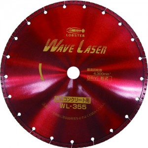 虾牌 LOBTEX  WL305254 エビ　ダイヤモンドホイール　ウェブレーザー（乾式）　３０４ｍｍ穴径２５．４ｍｍ
