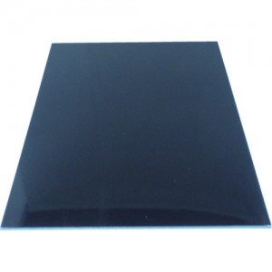 ALINCO CG960-11 アルインコ　アルミ複合板　３Ｘ９１０Ｘ６０５　ブラック