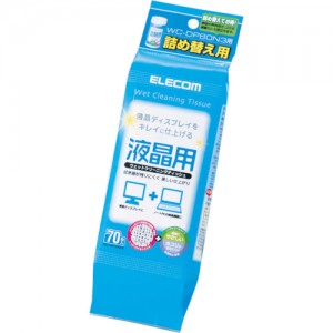 日本宜丽客 ELECOM WC-DP70SP3 エレコム　液晶用ウェットクリーニングティッシュ