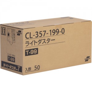 TERAMOTO CL-357-199-0 日本寺本　ライトダスターＴ９９　２００×９９０ｍｍ