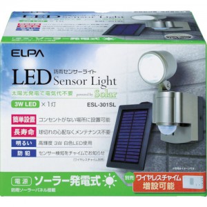 ELPA ESL-302BT ＥＬＰＡ　電池３ＷＬＥＤセンサーライト２灯