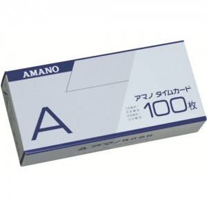 安满能 AMANO A-CARD アマノ　タイムカードＡ　（１００枚入）