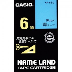 卡西欧 CASIO XR-6BU カシオ　ネームランド用テープカートリッジ　粘着タイプ　６ｍｍ