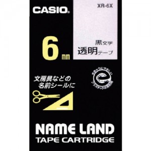 卡西欧 CASIO XR-6X カシオ　ネームランド用テープカートリッジ　粘着タイプ　６ｍｍ