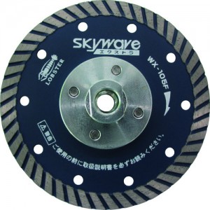 虾牌 LOBTEX  WX105F エビ　ダイヤモンドホイール　フランジ付スカイウェーブエクストラ（乾式）１０５