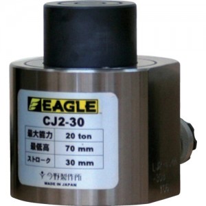 EAGLE CJ2-30 イーグル　単動型分離タイプ　超低床シリンダジャッキ　２０ｔ