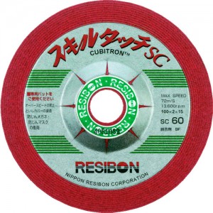 RESIBON SSC1003-36 日本威宝　スキルタッチｓｃＳｓｃ　１００×３×１５　３６