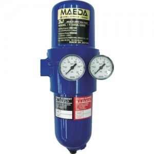 MAEDA SHELL T-105A-1000 前田シェル　３ｉｎ１マルチ・ドライフィルターＲｃ３／８インチ