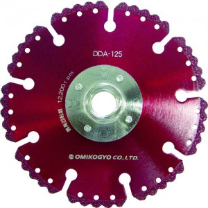 OMI DDA-125 大見　コンクリート用溶着ダイヤカットソー（フランジ付）　１２５ｍｍ
