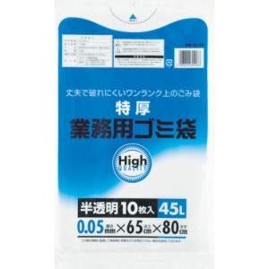 WATANABE 5E-65 日本渡边　業務用ポリ袋４５Ｌ　特厚　白半透明　（１０枚入）