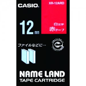 卡西欧 CASIO XR-12ARD カシオ　カシオ　ネームランド用赤テープに白文字１２ｍｍ