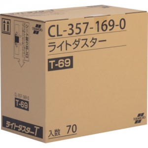 TERAMOTO CL-357-169-0 日本寺本　ライトダスターＴ６９　２００×６９０ｍｍ