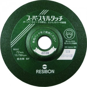 RESIBON SS1002-120 日本威宝　スーパースキルタッチＳＳ　１００×２×１５　１２０