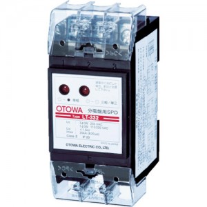 OTOWA LT-332 ＯＴＯＷＡ　分電盤ＳＰＤ