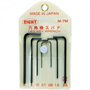 日本百利 EIGHT M-7M エイト　六角棒スパナ　標準寸法　マイクロサイズ　ビニールポーチ入　セット