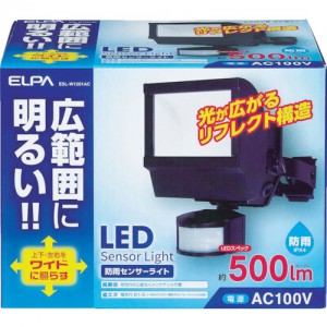 ELPA ESL-W1201AC ＥＬＰＡ　ＬＥＤセンサーライト　使用電球１２Ｗ