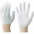 SHOWA B0500EU-M10P  日本昭和　まとめ買い　簡易包装パームフィット手袋１０双入　Ｍサイズ
