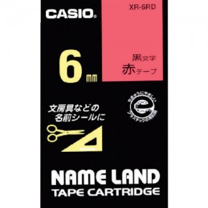 卡西欧 CASIO XR-6RD カシオ　ネームランド用テープカートリッジ　粘着タイプ　６ｍｍ