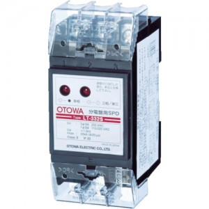 OTOWA LT-332S ＯＴＯＷＡ　分電盤ＳＰＤ