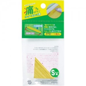 CAR-BOY 594 カーボーイ　痛クナイゾ　コーナー用　３Ｌ