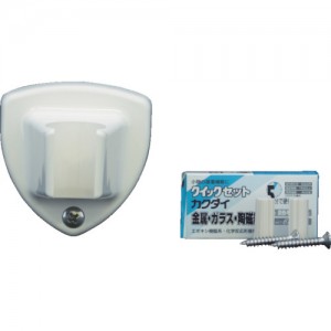 KAKUDAI 9324C カクダイ　ハンドシャワフック（クリーム）