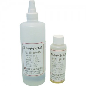 MAEDA KOSEN EP-450 前田工繊　ボルトメイト　エポ　ＥＰ－４５０　３００ｍｌボトルタイプ