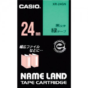 卡西欧 CASIO XR-24GN カシオ　ネームランド用テープカートリッジ　粘着タイプ　２４ｍｍ