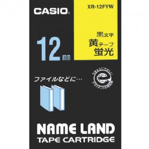 卡西欧 CASIO XR-12FYW カシオ　カシオ　ネームランド用蛍光黄色テープに黒文字１２ｍｍ