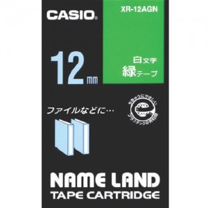 卡西欧 CASIO XR-12AGN カシオ　カシオ　ネームランド用緑テープに白文字２４ｍｍ