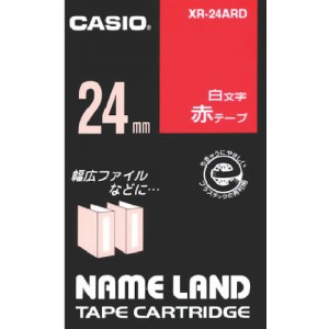 卡西欧 CASIO XR-24ARD カシオ　カシオ　ネームランド用赤テープに白文字２４ｍｍ