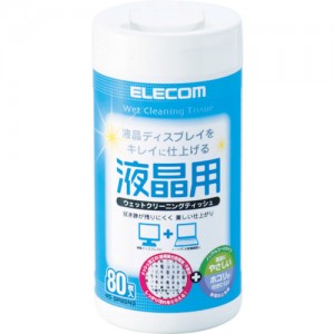 日本宜丽客 ELECOM WC-DP80N3 エレコム　液晶用ウェットクリーニングティッシュ