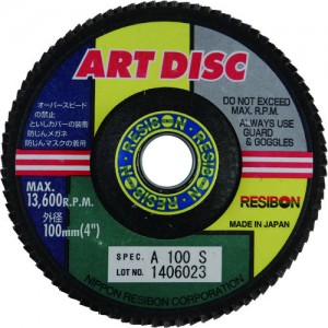 RESIBON AD100-A100 日本威宝　アートディスクＡＤ　１００×１５　Ａ１００Ｓ