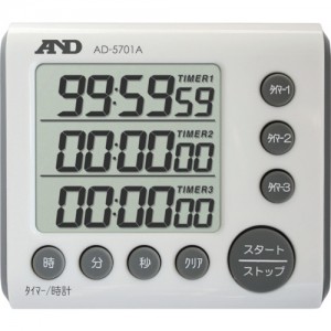 艾安得 AND AD5701A Ａ＆Ｄ　３チャンネルタイマー　１００時間形