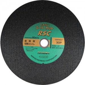 RESIBON RSC30525-30 日本威宝　スーパーカットＲＳＣ　３０５×２．５×２５．４　３０Ｐ