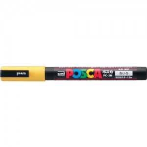UNI PC3M.2 日本三菱铅笔　水性顔料マーカー　ポスカ　細字　黄
