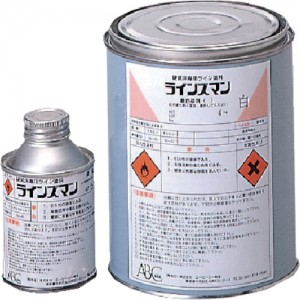 ABC BLINW1 ＡＢＣ　ラインズマン１．１ｋｇセット　白