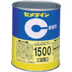 日本施敏打硬 CEMEDINE AP-029 セメダイン　１５００硬化剤　１ｋｇ　ＡＰ－０２９