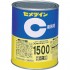 日本施敏打硬 CEMEDINE AP-029 セメダイン 1500硬化剤 1kg AP-029 日本施敏打硬 CEMEDINE AP-029 セメダイン 1500硬化剤 1kg AP-029