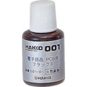 日本白光 HAKKO 001-01 　ハッコー００１　３０ＣＣ　ハケ付