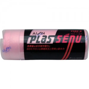 AION R302-P　プラスセーヌ　レギュラーサイズ　ピンク　４３０×３２５