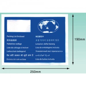 PAPYRUS PA-009T パピルス　デリバリーパック（納品書在中ＷｏｒｌｄＷｉｄｅ版Ａ５用）　１９０×２